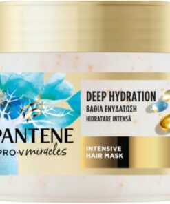 Pantene Pro-V - Masque capillaire intensif hydratant avec biotine - 300 ml - Soin intensif Pro-V Miracles pour cheveux secs - Cheveux plus doux dès la première utilisation - Convient pour un usage