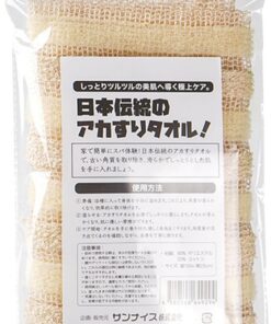 Générique Exfoliator Washcloth, Scrub Towel Showers Cloth, Polyester Rough Washcloths, Reusable Loofah Clothes, Exfoliator Wash Cloth for Bath and Shower Exfoliation of Dead Skin, 39.37x9.06 inches